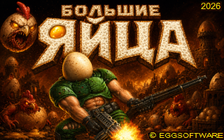 EGGS DOOM Title Screen